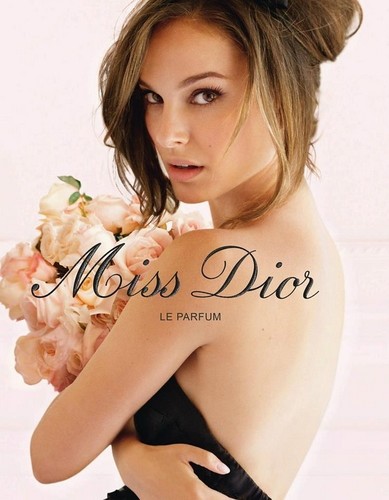 Запрещена некорректная реклама туши Dior